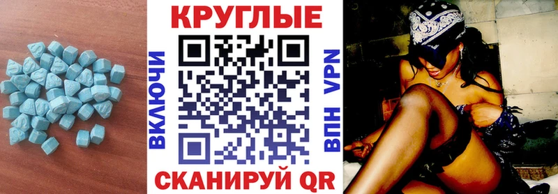 где продают   Звенигород  ЭКСТАЗИ Punisher 