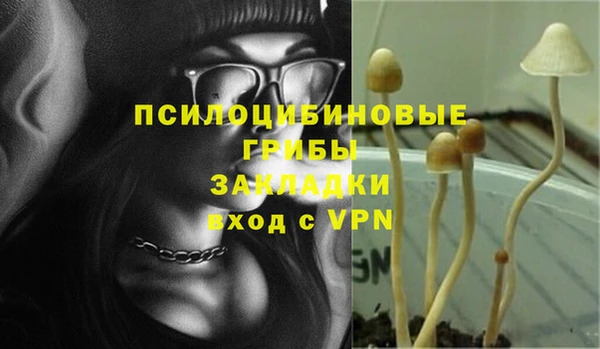 не бодяженный Вязьма