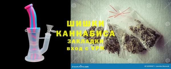 кристаллы Верхнеуральск
