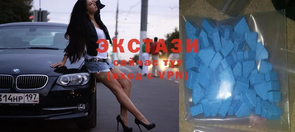 первитин Вязники