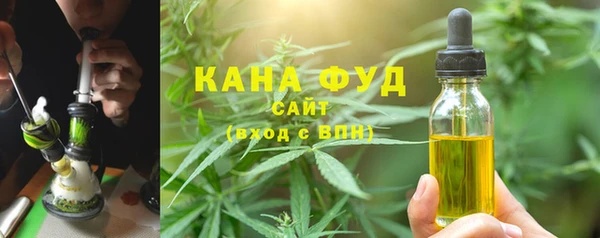 первитин Вязники