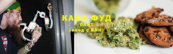 не бодяженный Вязьма