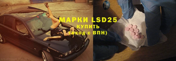 не бодяженный Вязьма