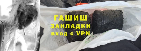 кокс Верхний Тагил