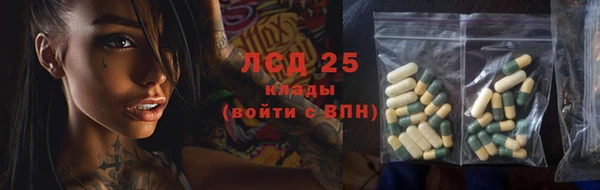 кокс Верхний Тагил