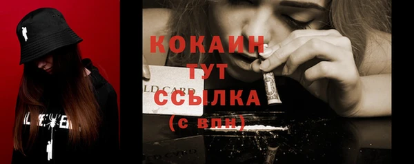 mix Корсаков