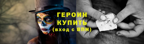 не бодяженный Вязьма