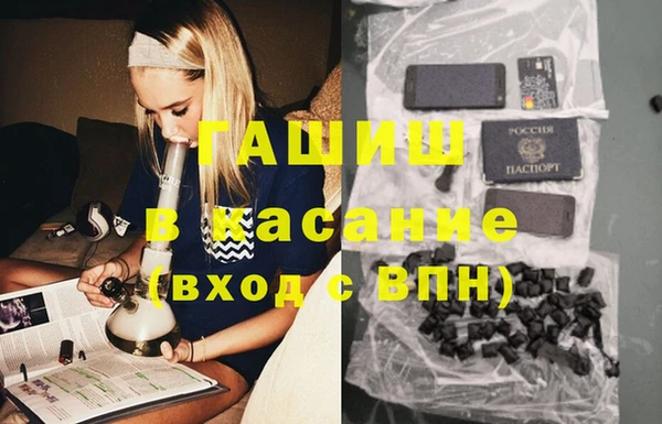 кокс Верхний Тагил