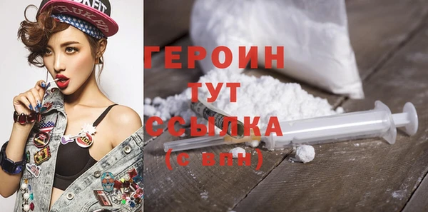 не бодяженный Вязьма