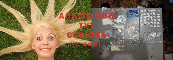 кокс Верхний Тагил