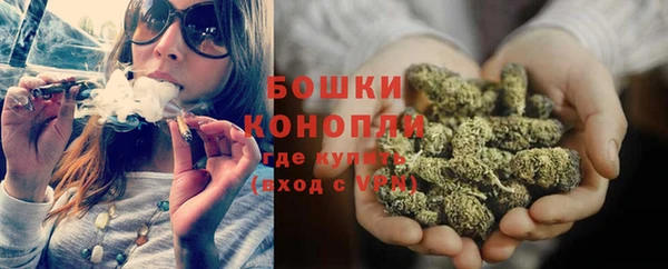 первитин Вязники