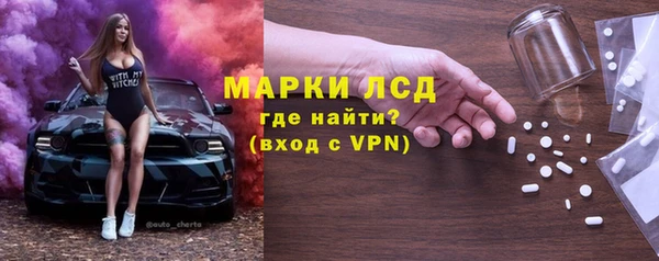 не бодяженный Вязьма