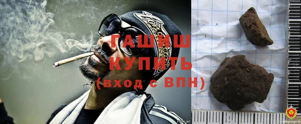 тгк Вяземский