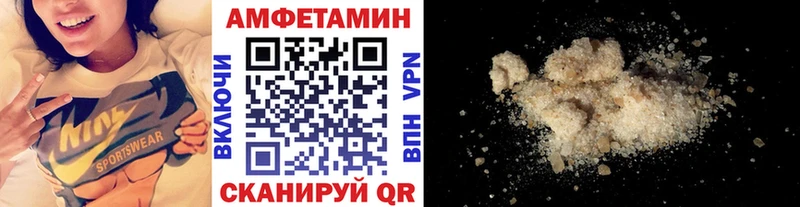 сколько стоит Звенигород Первитин Methamphetamine